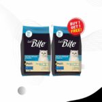 Let’s Bite Active Persian Adult Cat Dry Food (+1 year)