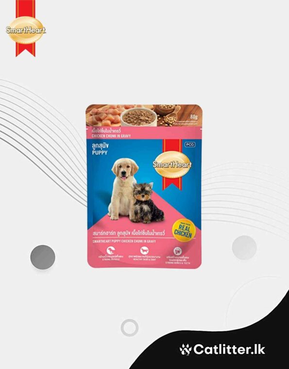 Smart Heart puppy packet-min