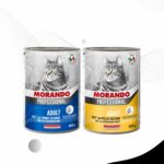 Morando Professional Pate Cat Wet Food Tin