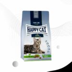 Happy Cat Culinary Adult Pasture-raised Lamb 1.3Kg
